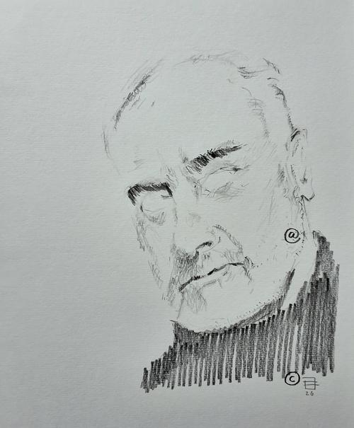 die augen